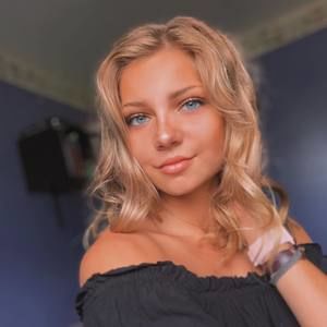 Meet your Posher, Allison